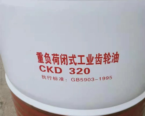 L-CKC重工业齿轮油